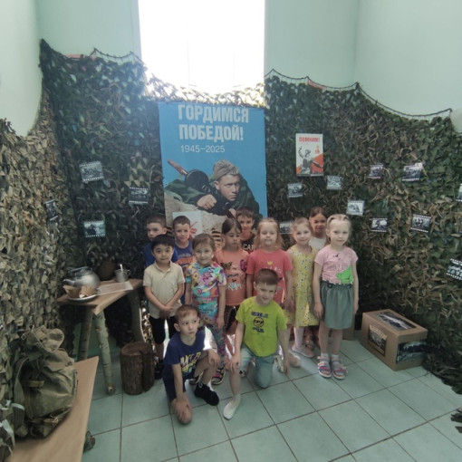 Стена памяти - Помним, гордимся, чтим Стена памяти - Помним, гордимся, чтим.